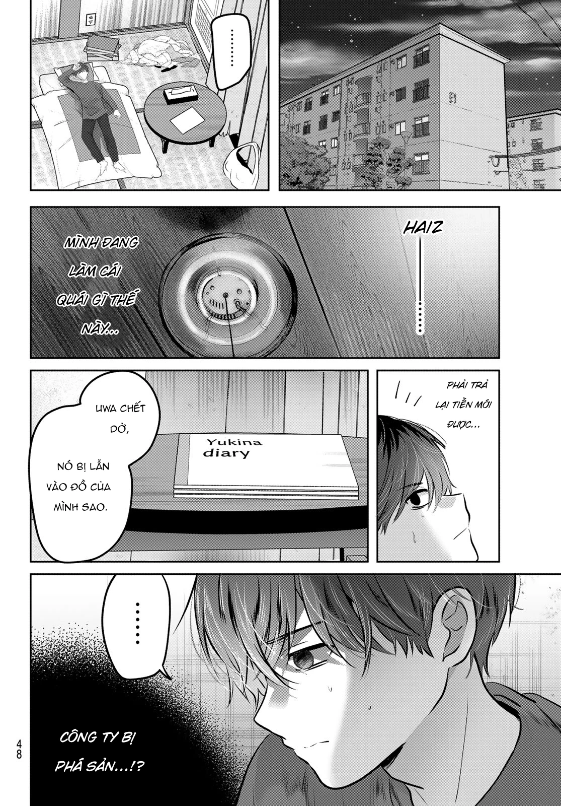 Kimi to Sakura no Hanataba o Chapter 1 - 44