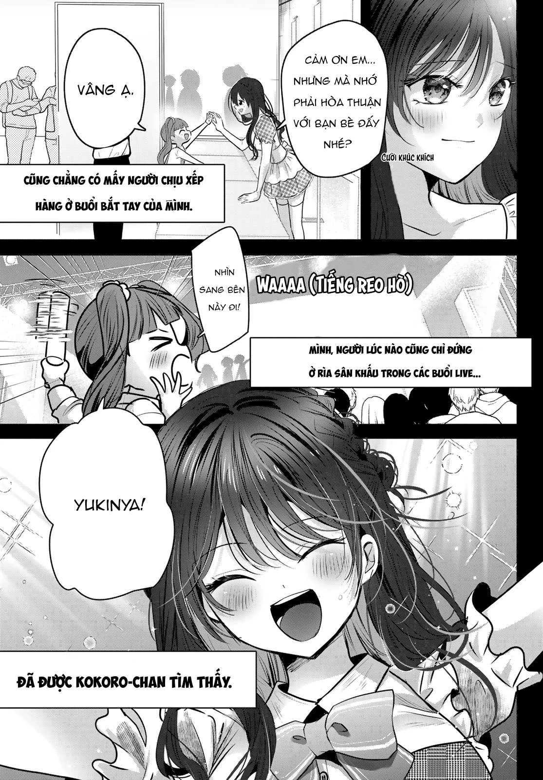 Kimi to Sakura no Hanataba o Chapter 1 - 49