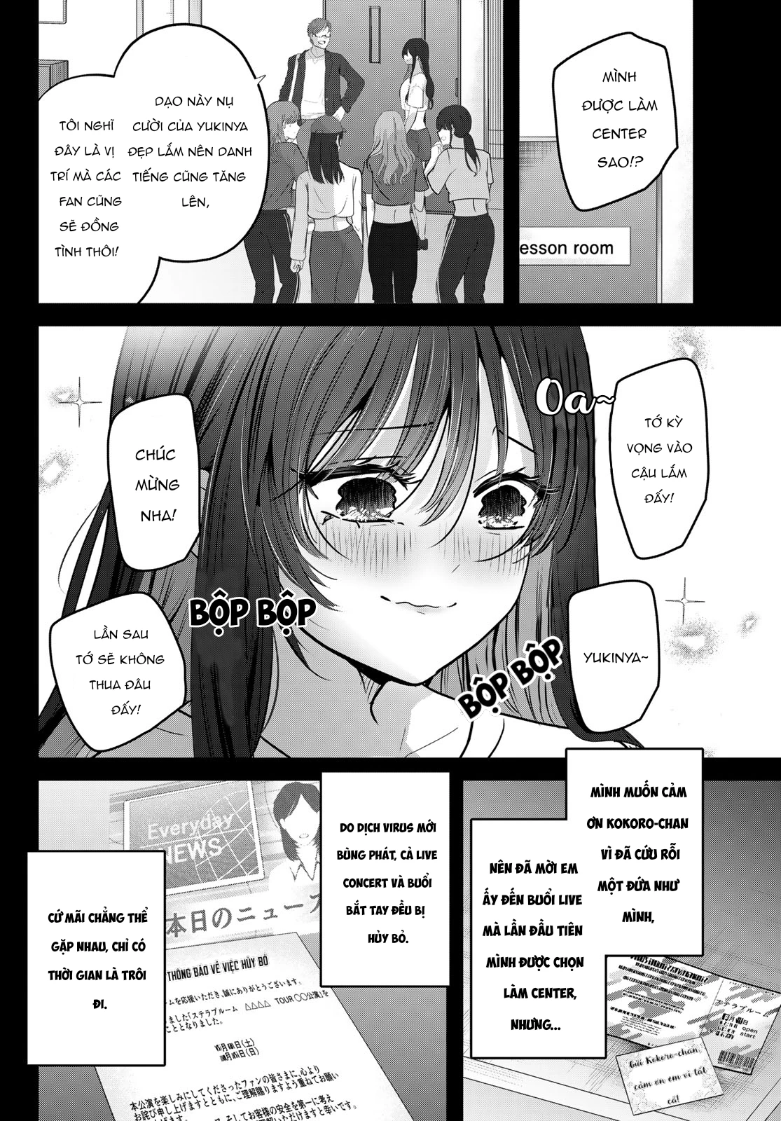 Kimi to Sakura no Hanataba o Chapter 1 - 50