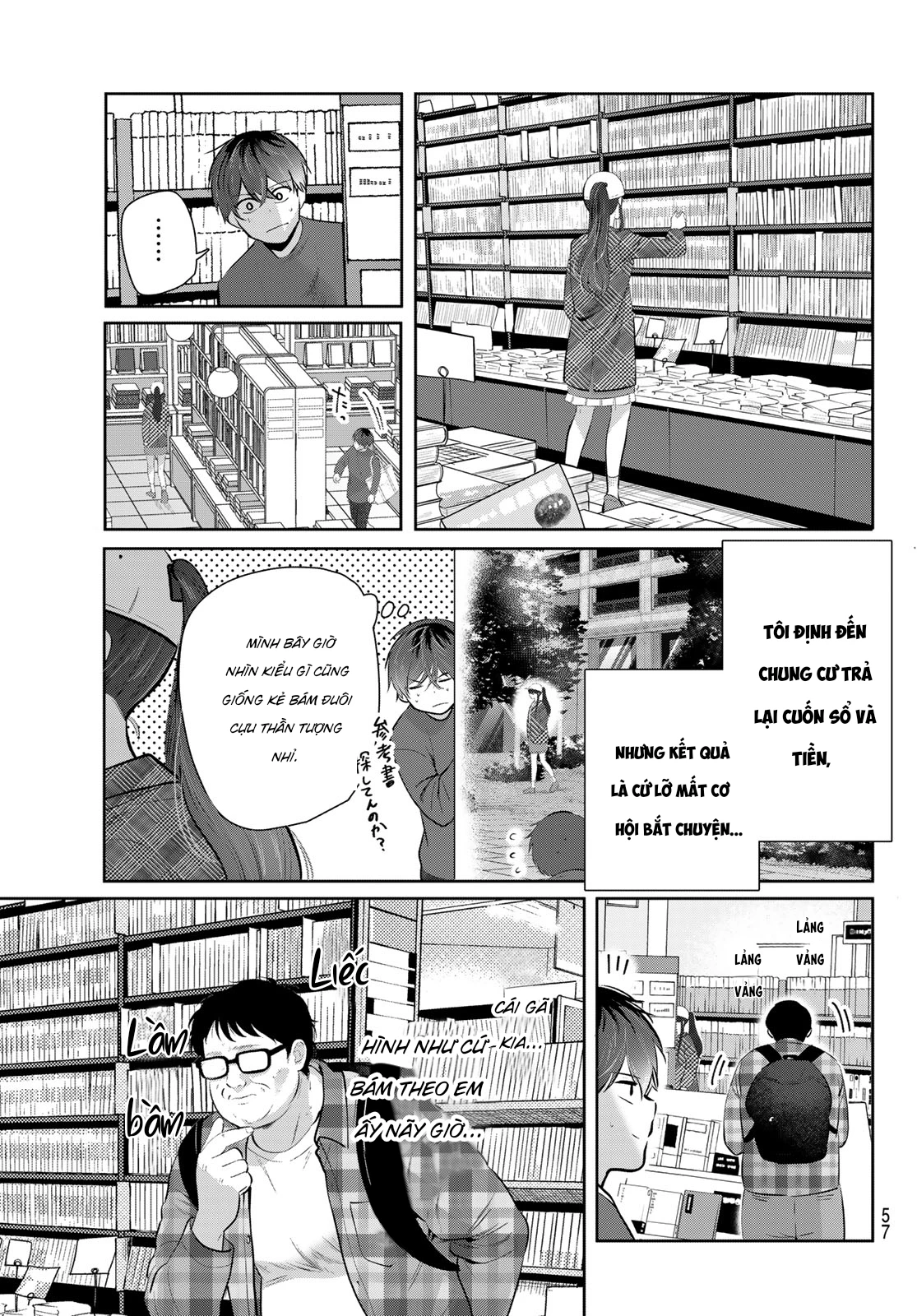 Kimi to Sakura no Hanataba o Chapter 1 - 53