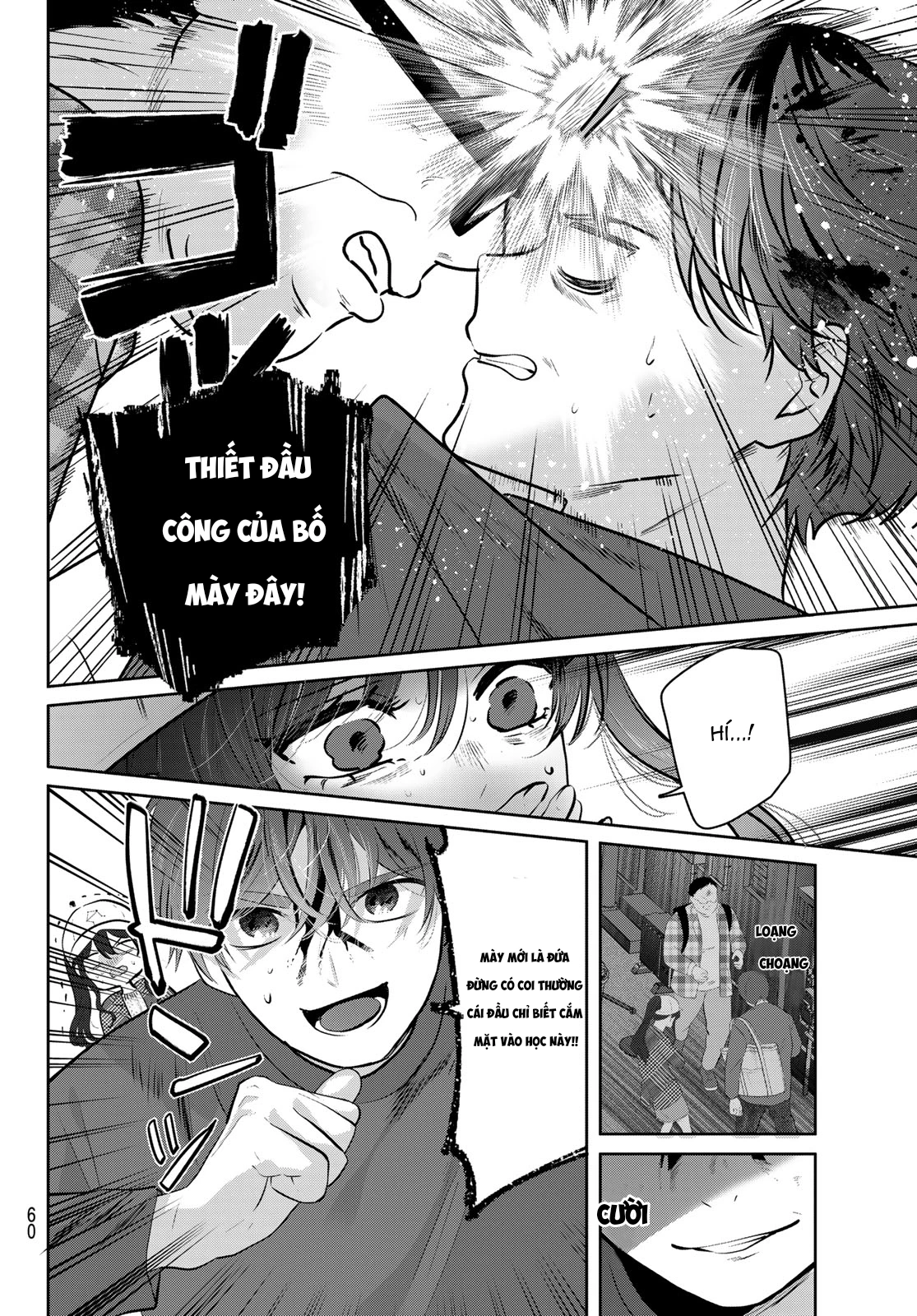 Kimi to Sakura no Hanataba o Chapter 1 - 56