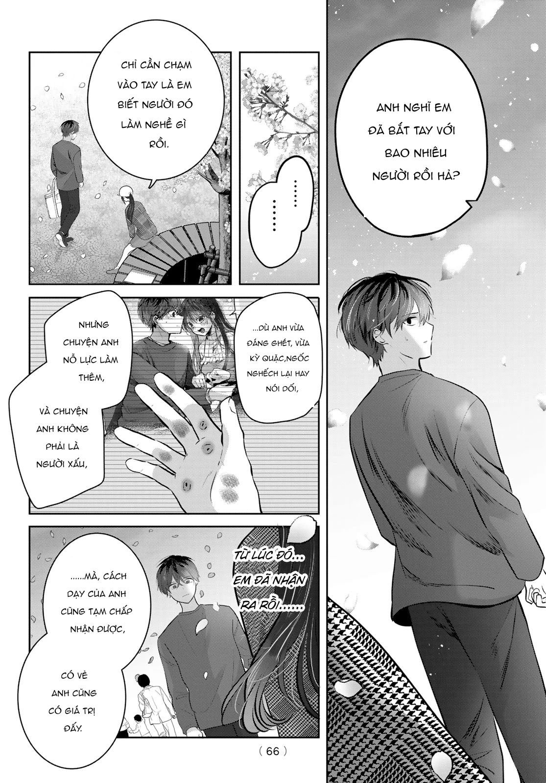 Kimi to Sakura no Hanataba o Chapter 1 - 61