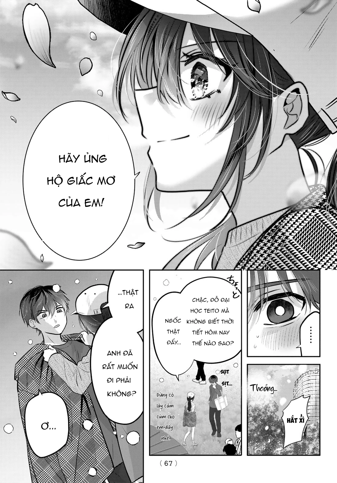 Kimi to Sakura no Hanataba o Chapter 1 - 62