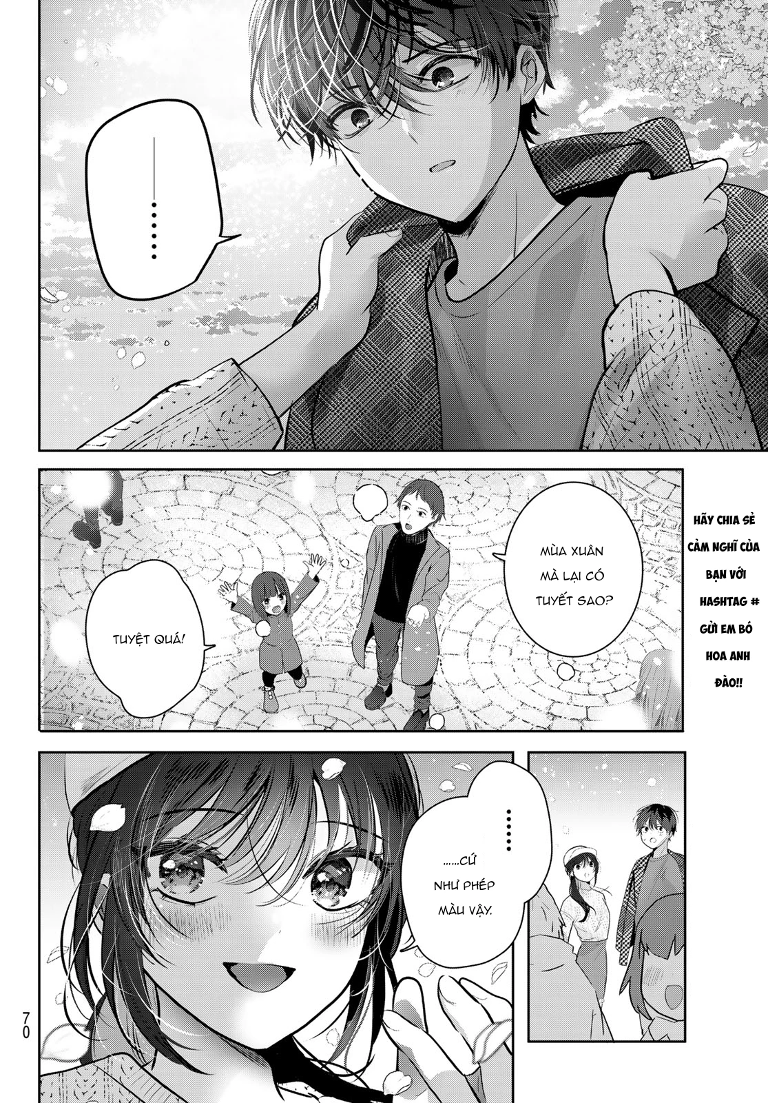 Kimi to Sakura no Hanataba o Chapter 1 - 64