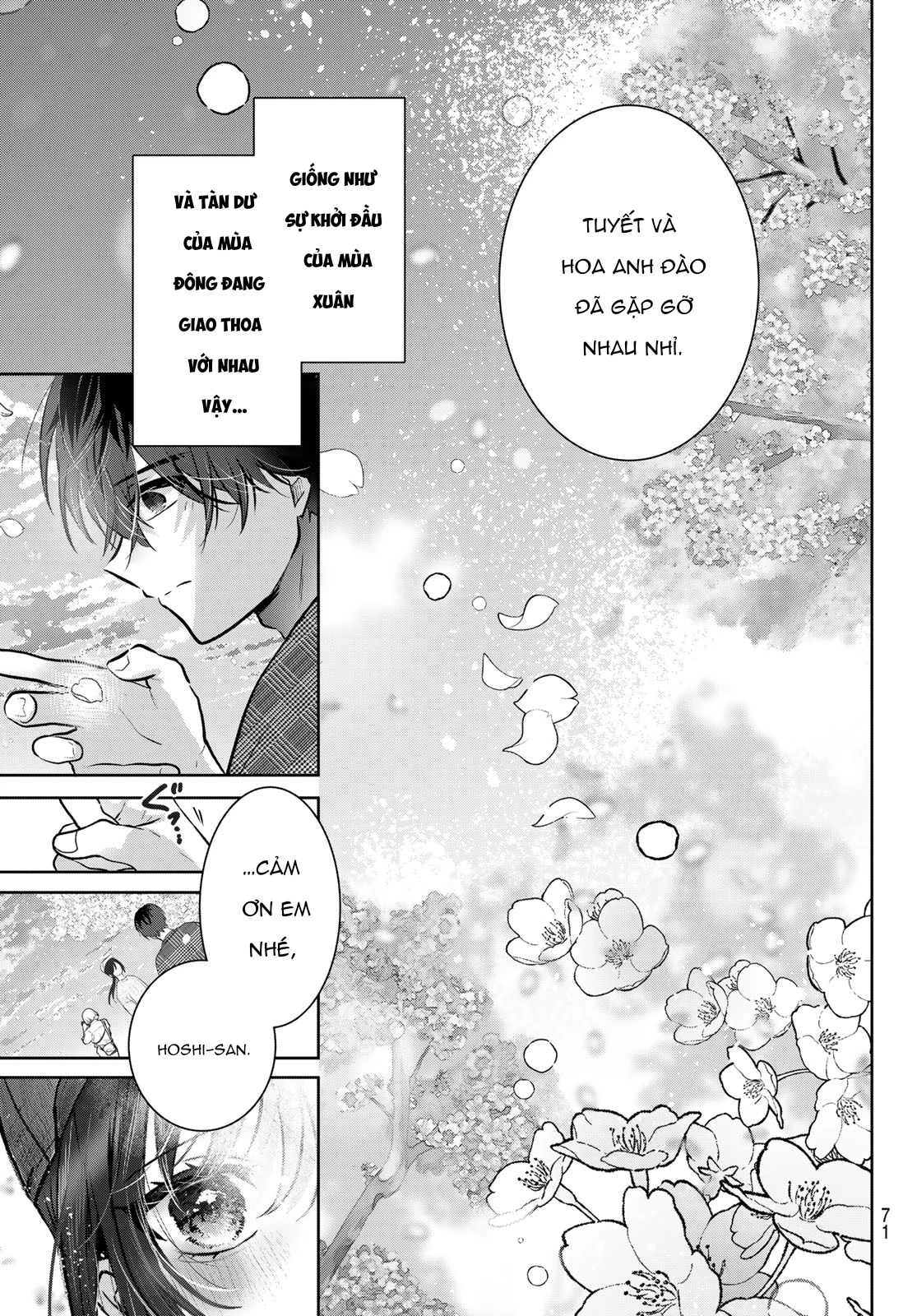 Kimi to Sakura no Hanataba o Chapter 1 - 65