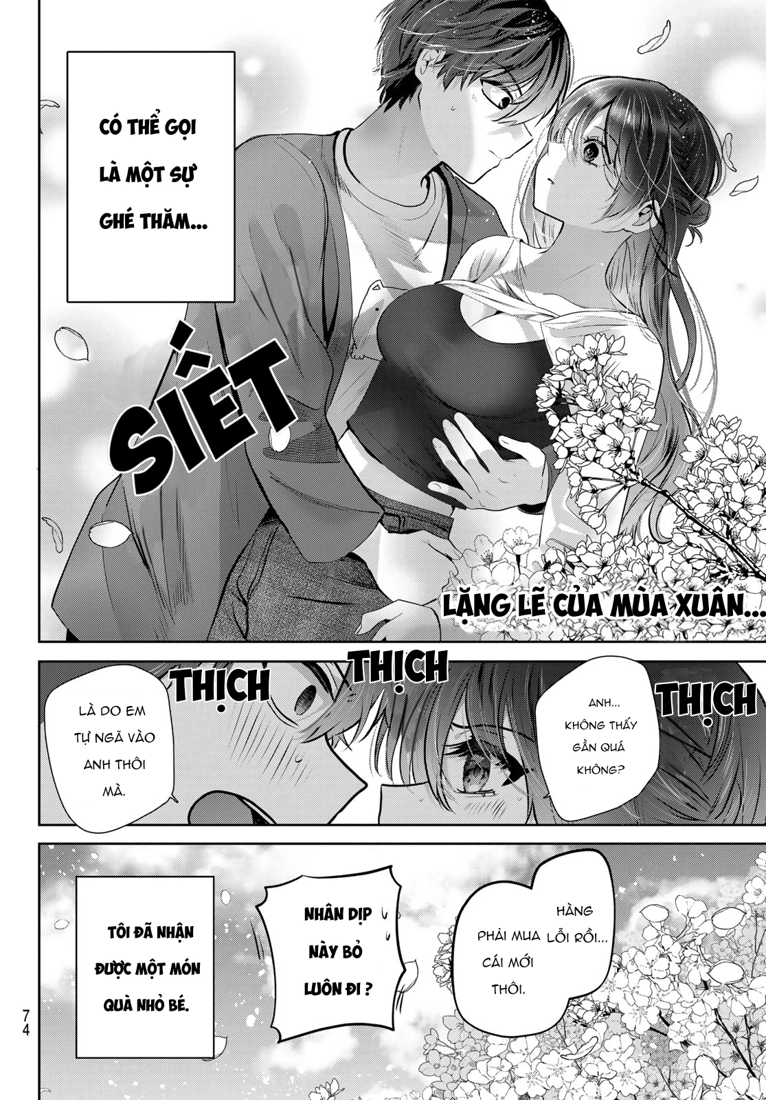 Kimi to Sakura no Hanataba o Chapter 1 - 68