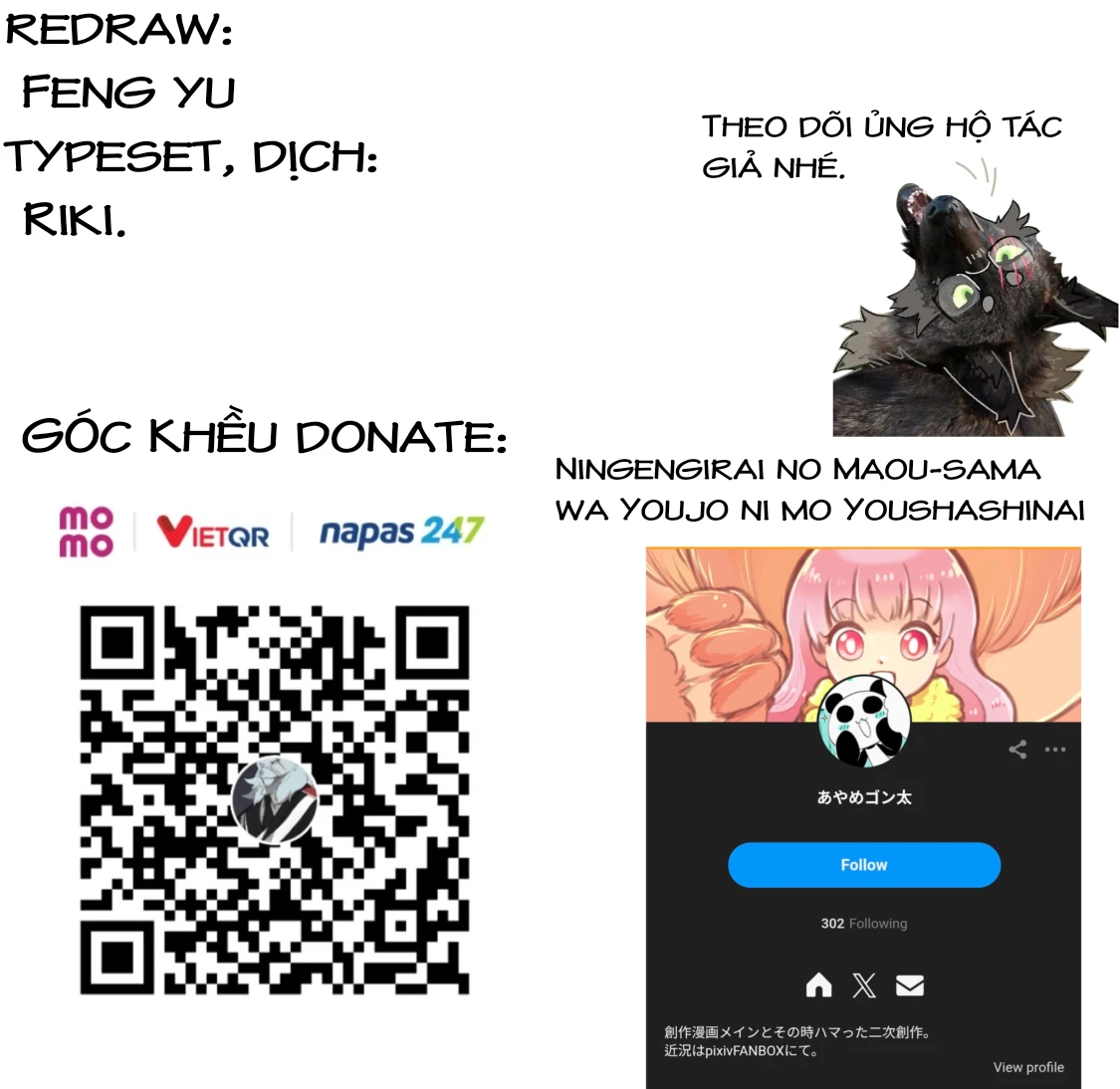 The Human-Hating Demon Lord Has No Mercy for Little Girls Chapter 1 - 4