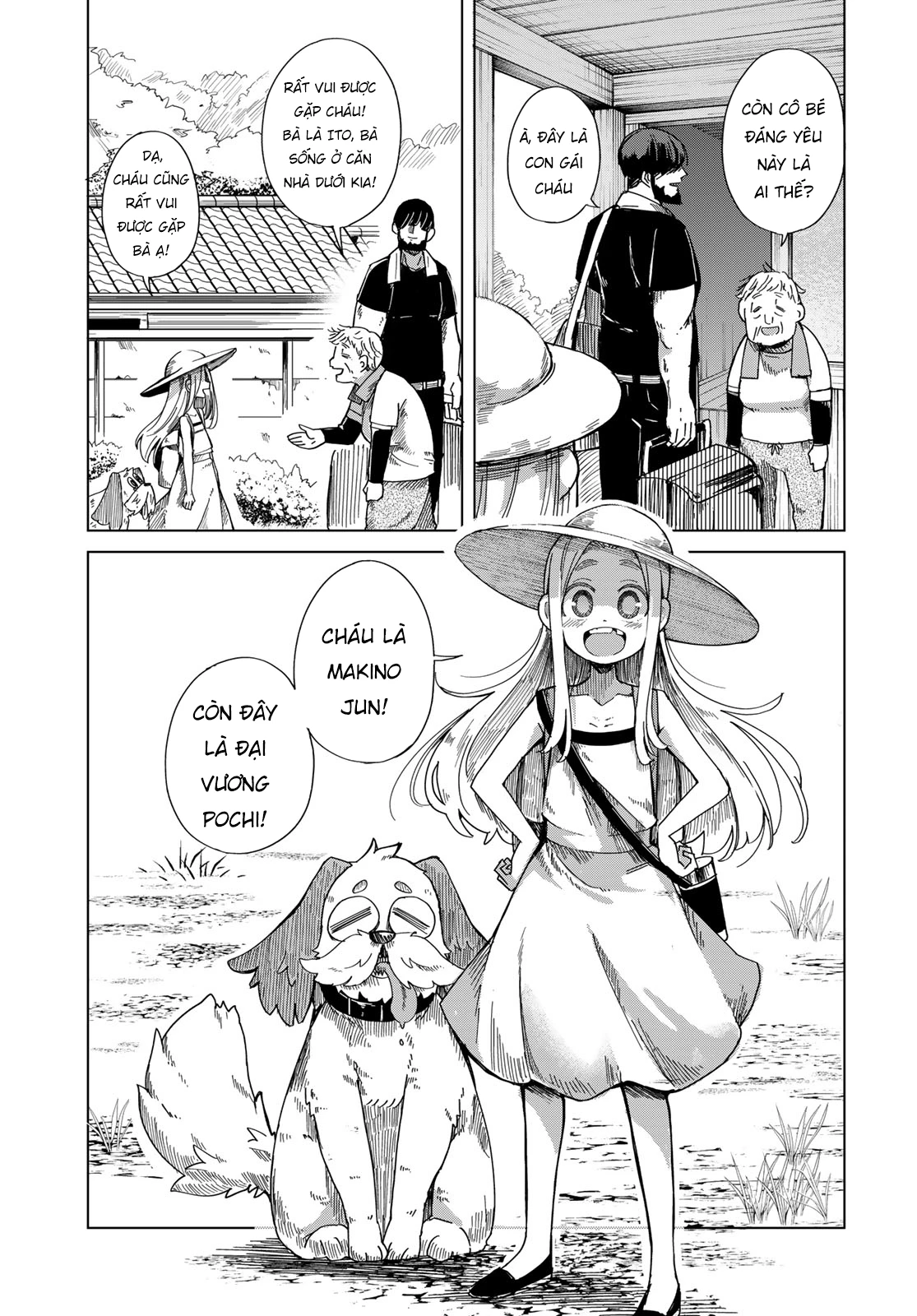 Torima to Rimasu Chapter 1 - 4