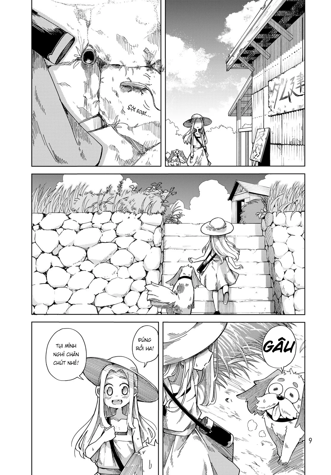 Torima to Rimasu Chapter 1 - 6