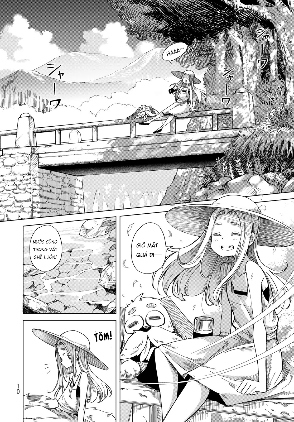 Torima to Rimasu Chapter 1 - 7