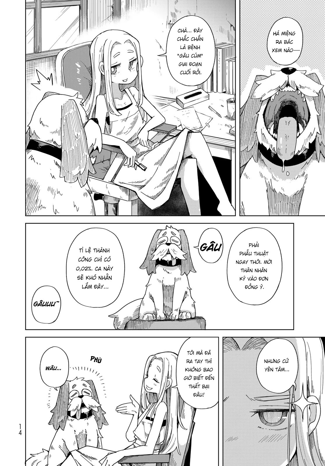 Torima to Rimasu Chapter 1 - 11