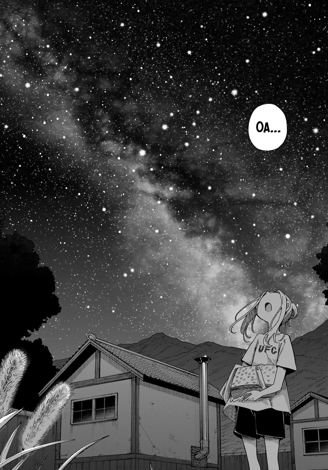 Torima to Rimasu Chapter 1 - 19