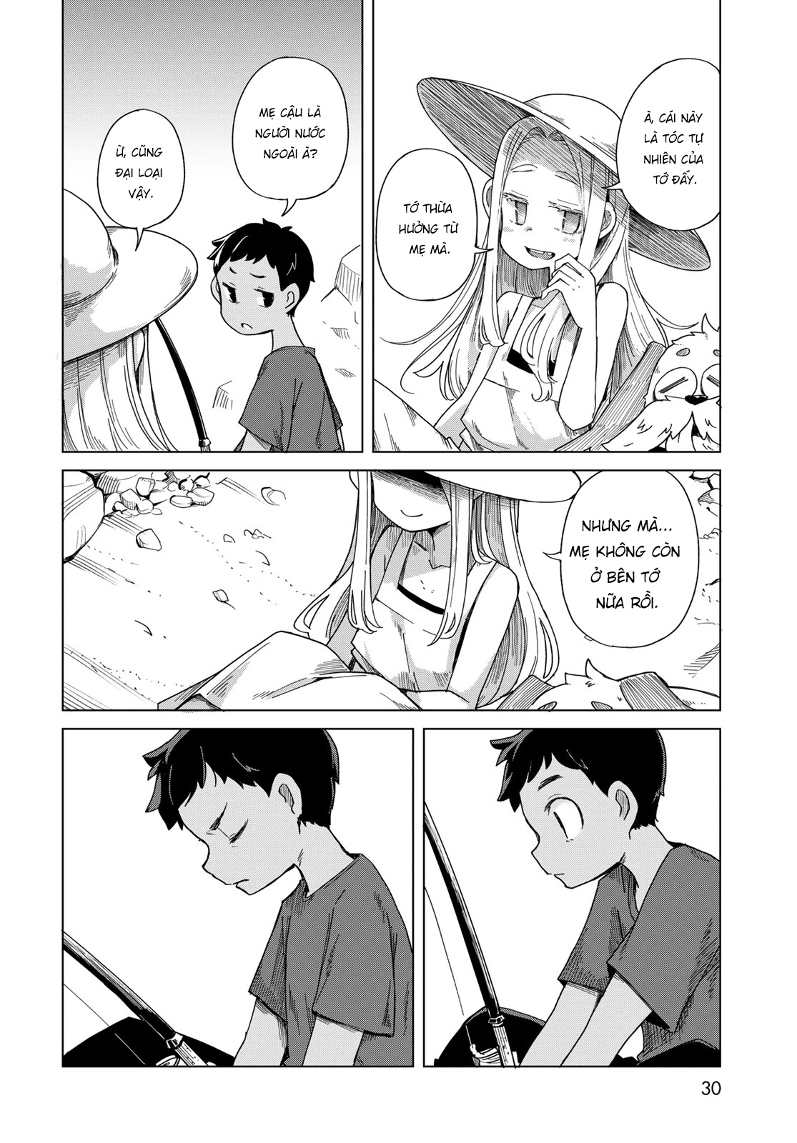 Torima to Rimasu Chapter 1 - 27