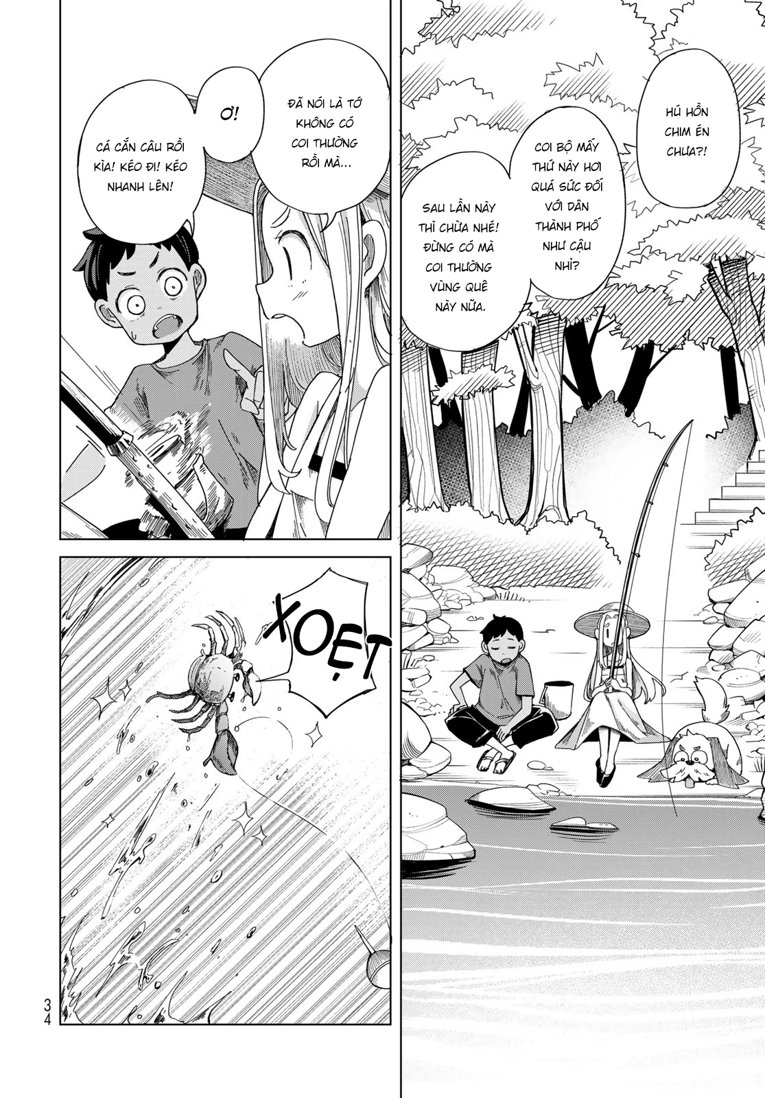 Torima to Rimasu Chapter 1 - 31