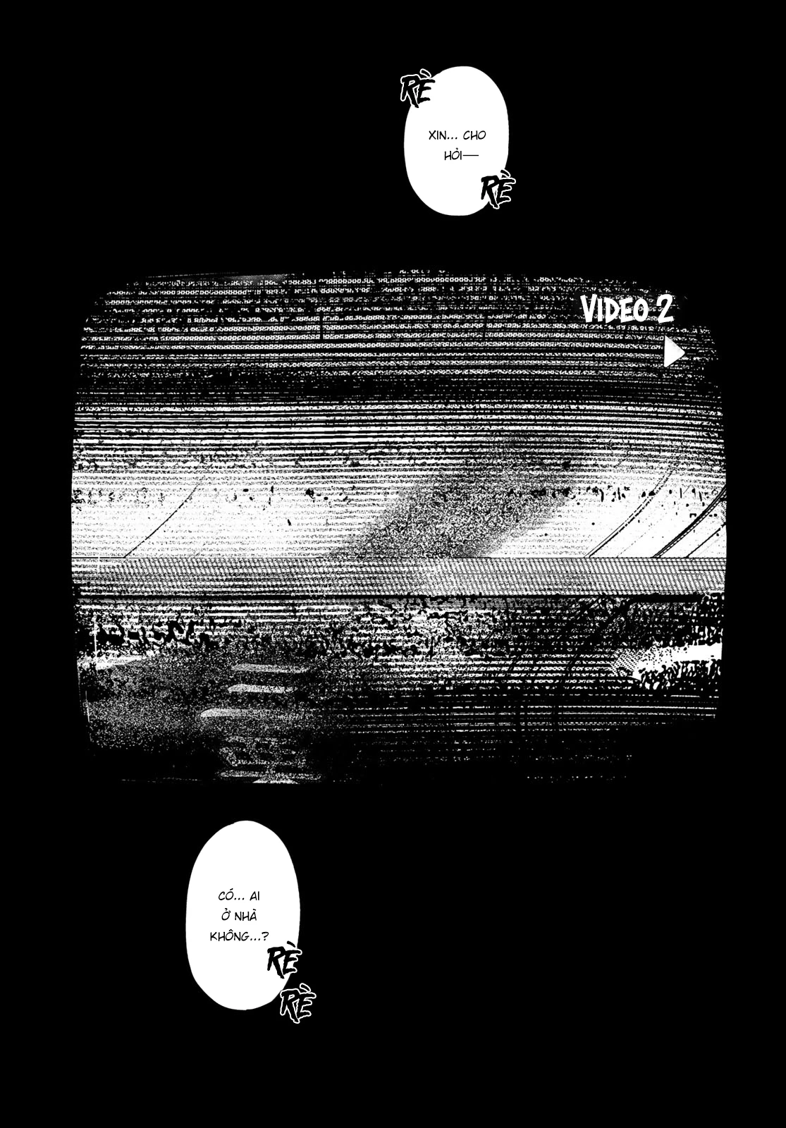 Torima to Rimasu Chapter 1 - 38