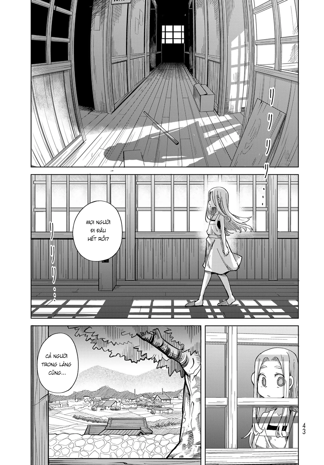 Torima to Rimasu Chapter 1 - 40