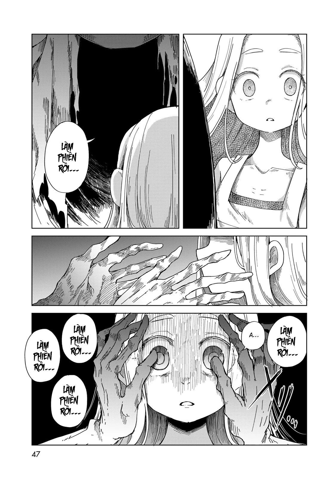 Torima to Rimasu Chapter 1 - 44