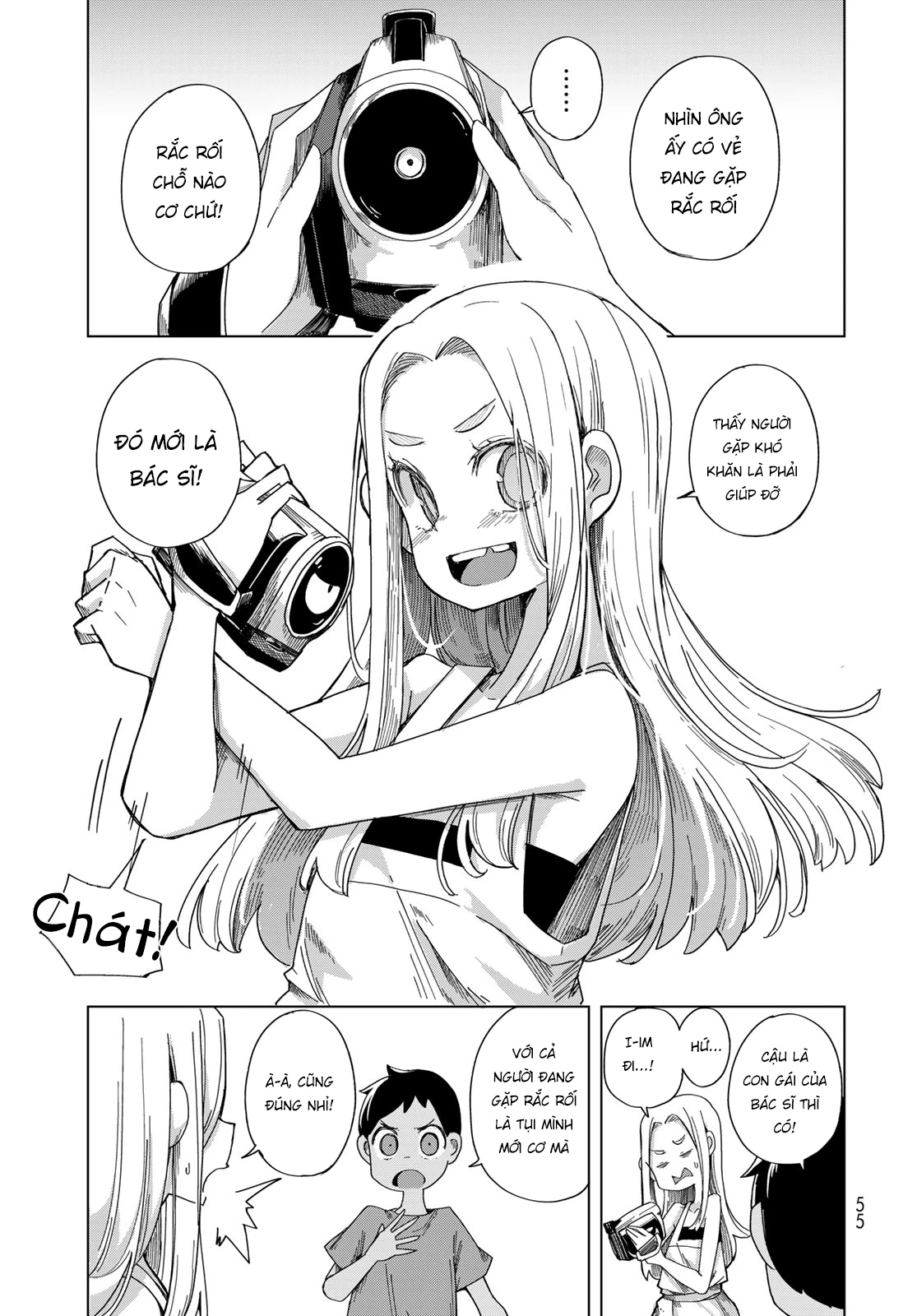 Torima to Rimasu Chapter 2 - 9