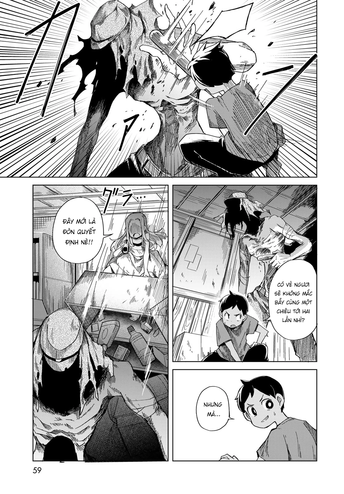 Torima to Rimasu Chapter 2 - 13