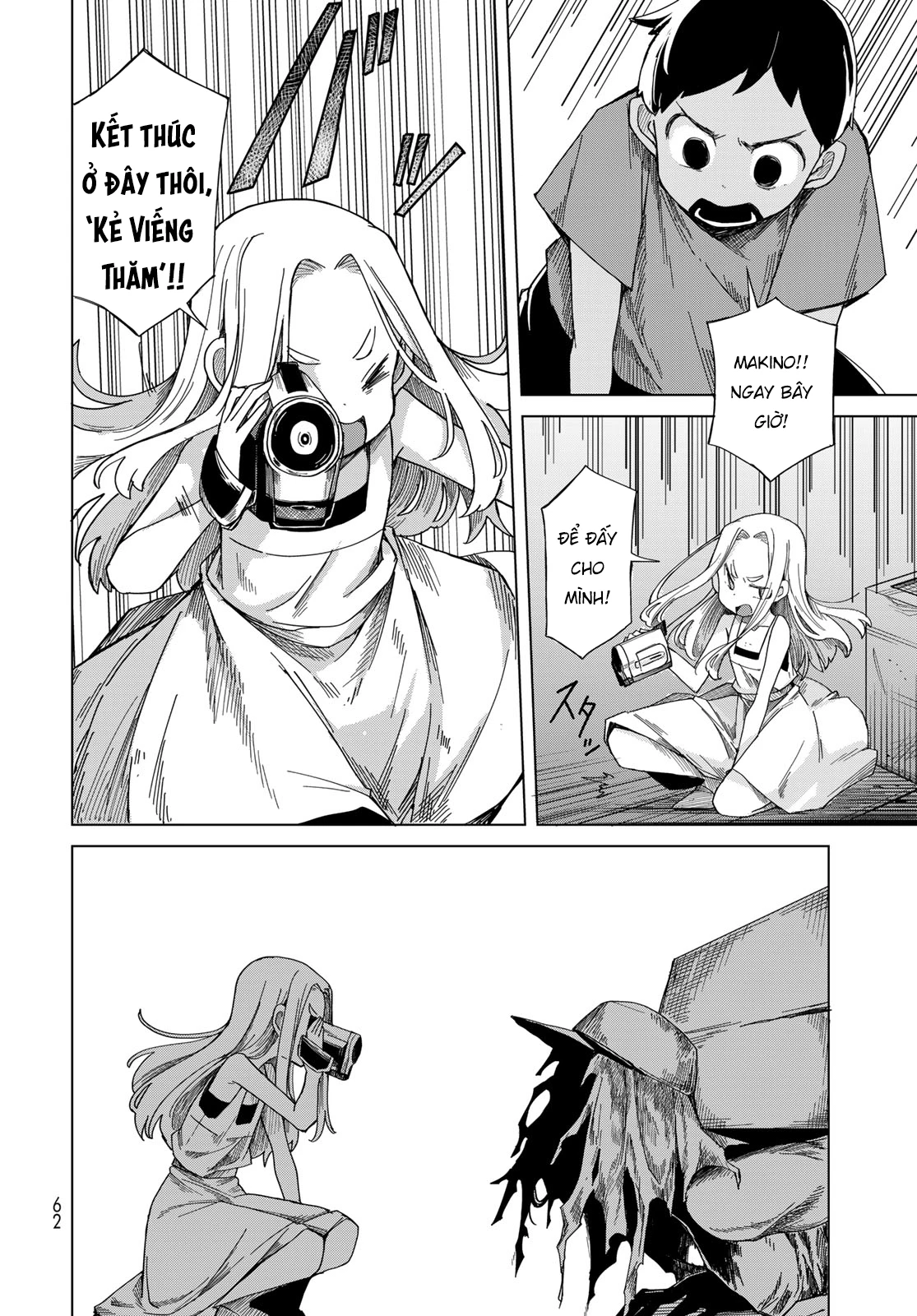 Torima to Rimasu Chapter 2 - 16