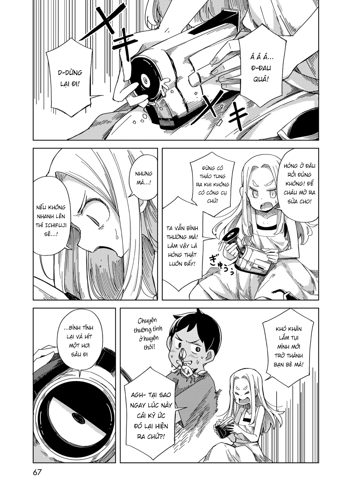 Torima to Rimasu Chapter 2 - 21