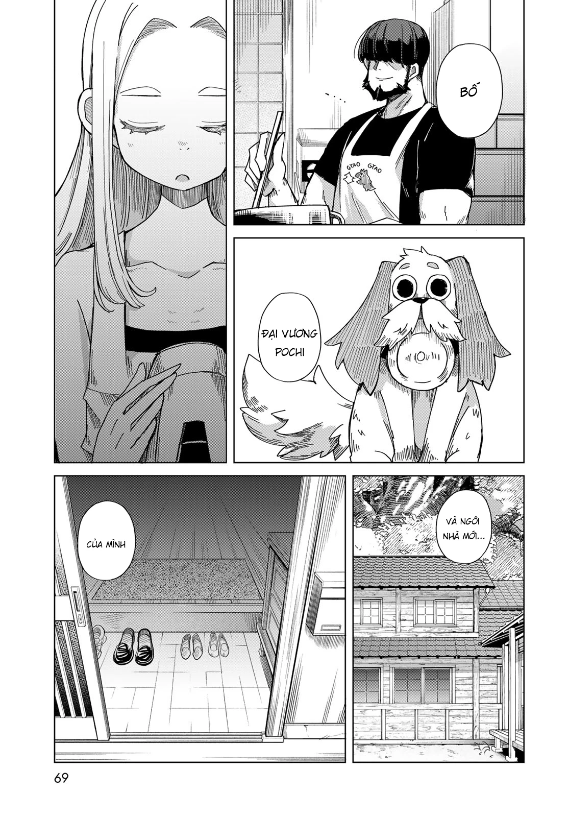 Torima to Rimasu Chapter 2 - 23