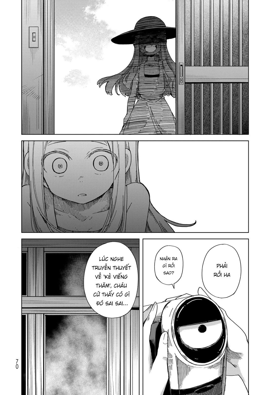 Torima to Rimasu Chapter 2 - 24