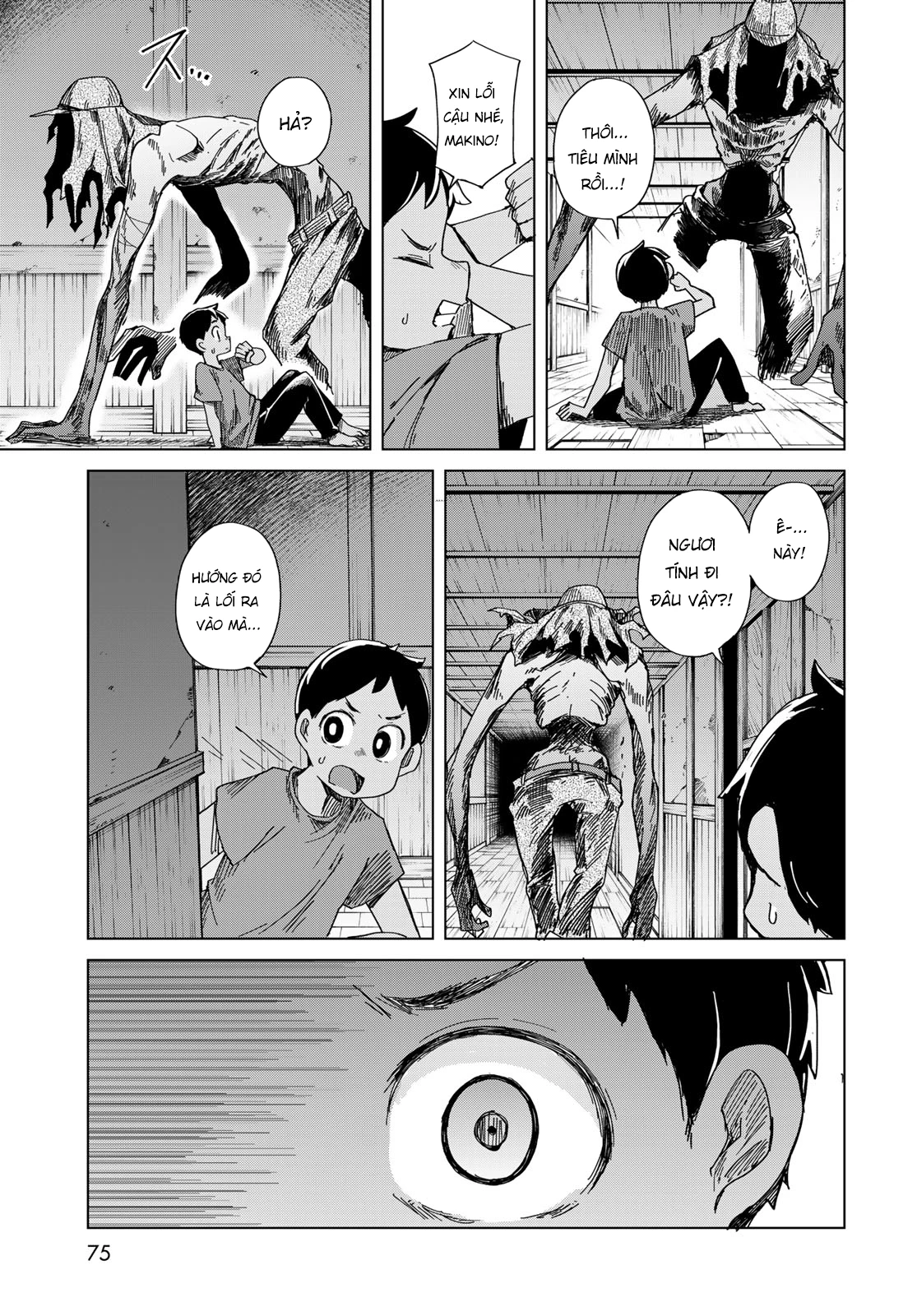 Torima to Rimasu Chapter 2 - 29