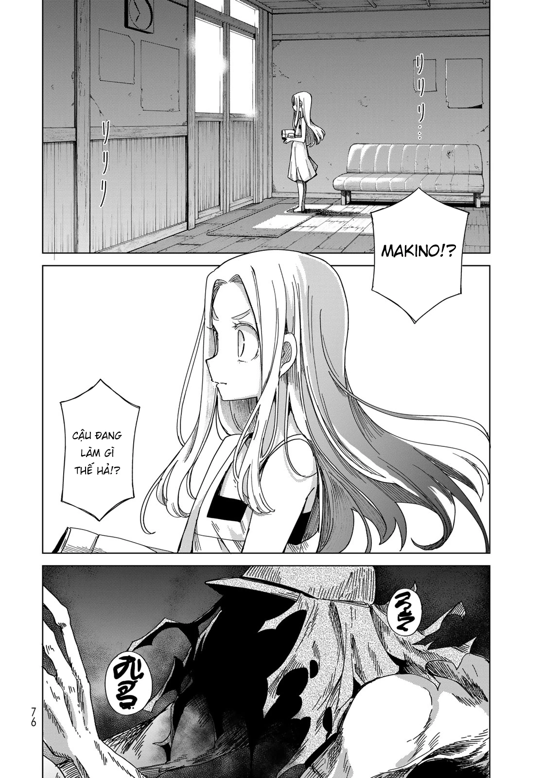 Torima to Rimasu Chapter 2 - 30