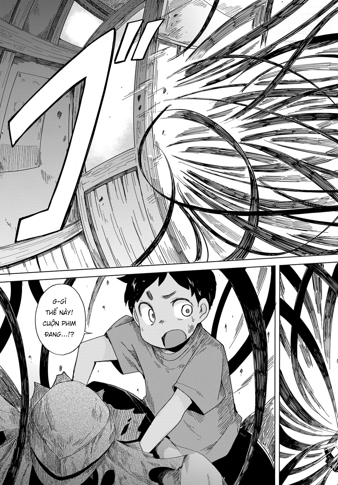 Torima to Rimasu Chapter 2 - 37