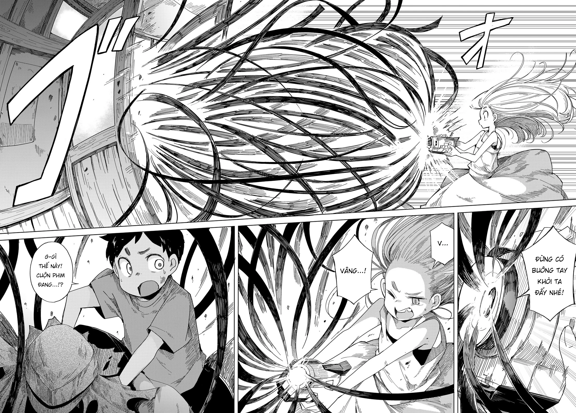 Torima to Rimasu Chapter 2 - 38