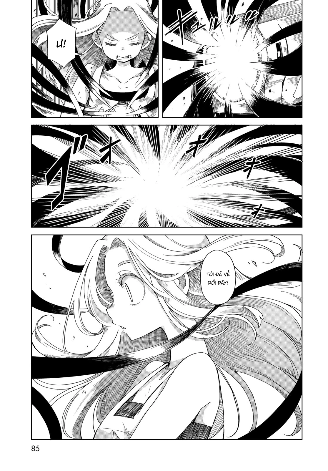 Torima to Rimasu Chapter 2 - 40