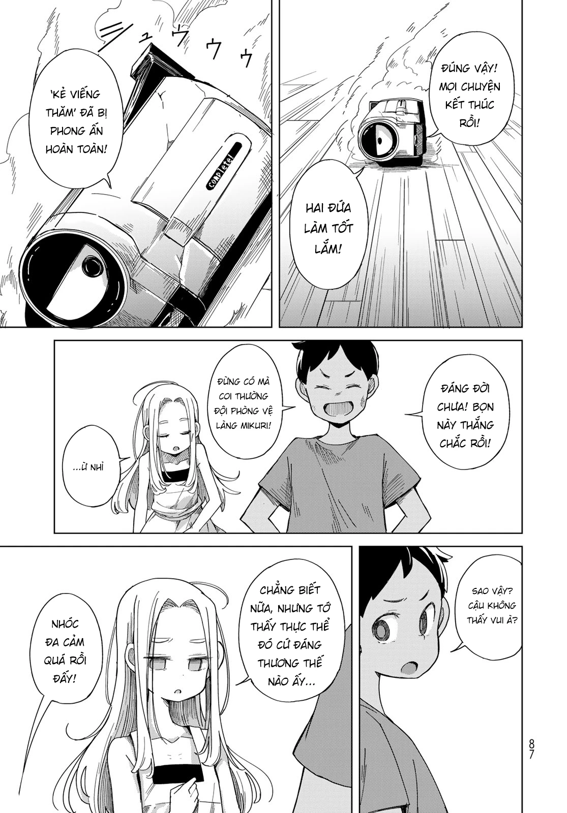 Torima to Rimasu Chapter 2 - 42