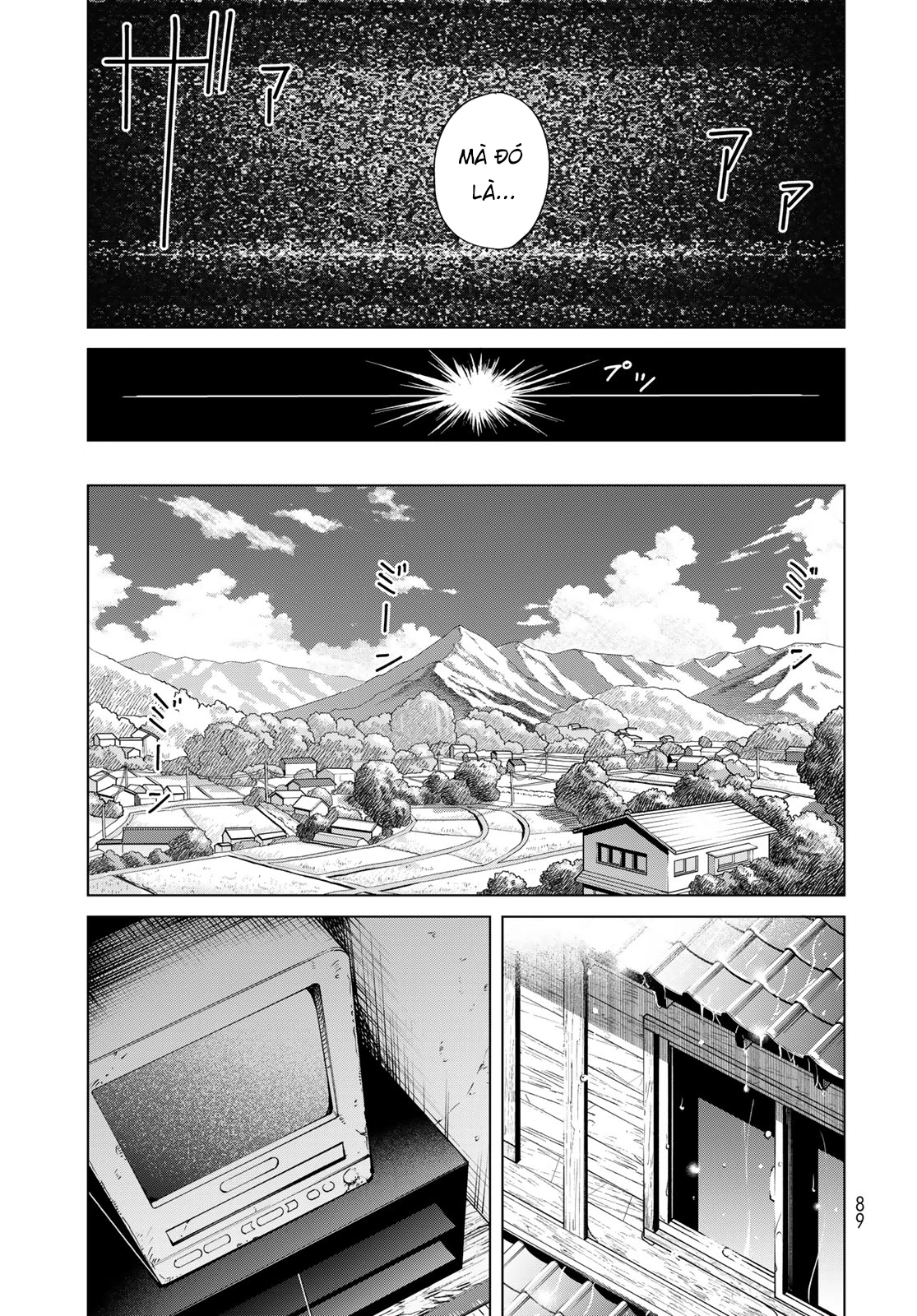 Torima to Rimasu Chapter 2 - 44