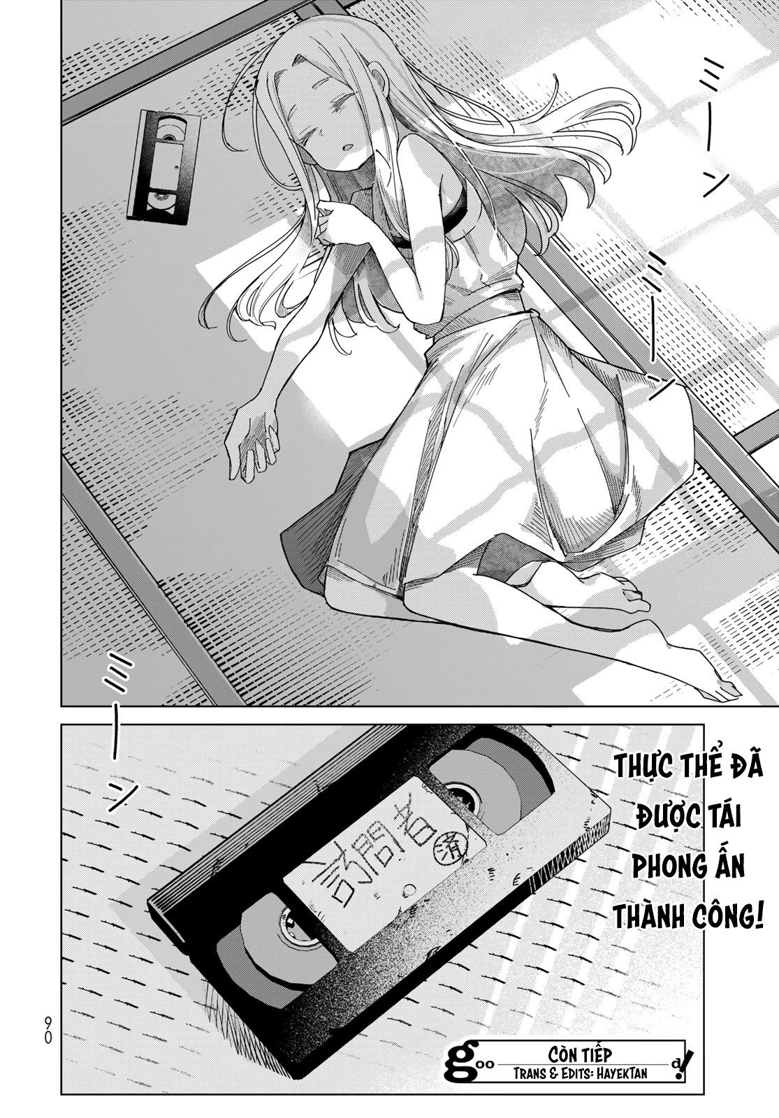 Torima to Rimasu Chapter 2 - 45