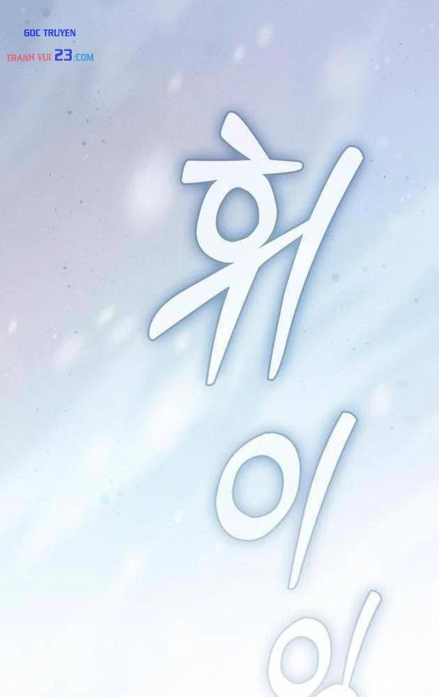 Kiếm Sĩ Thiên Tài Của Học Viện Chapter 130 - 124