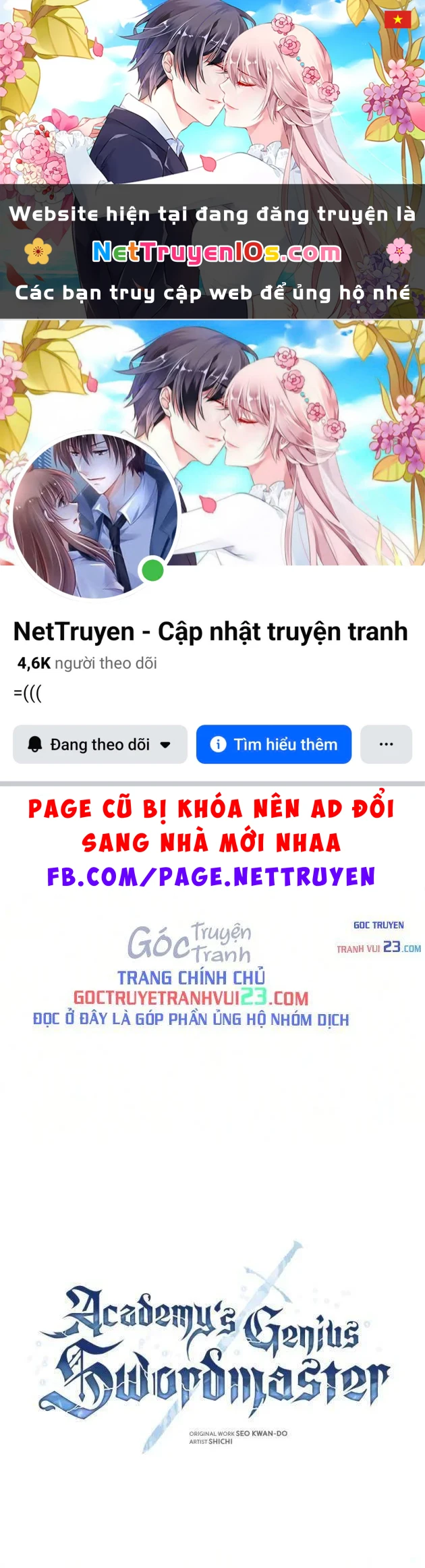 Kiếm Sĩ Thiên Tài Của Học Viện Chapter 132 - 1