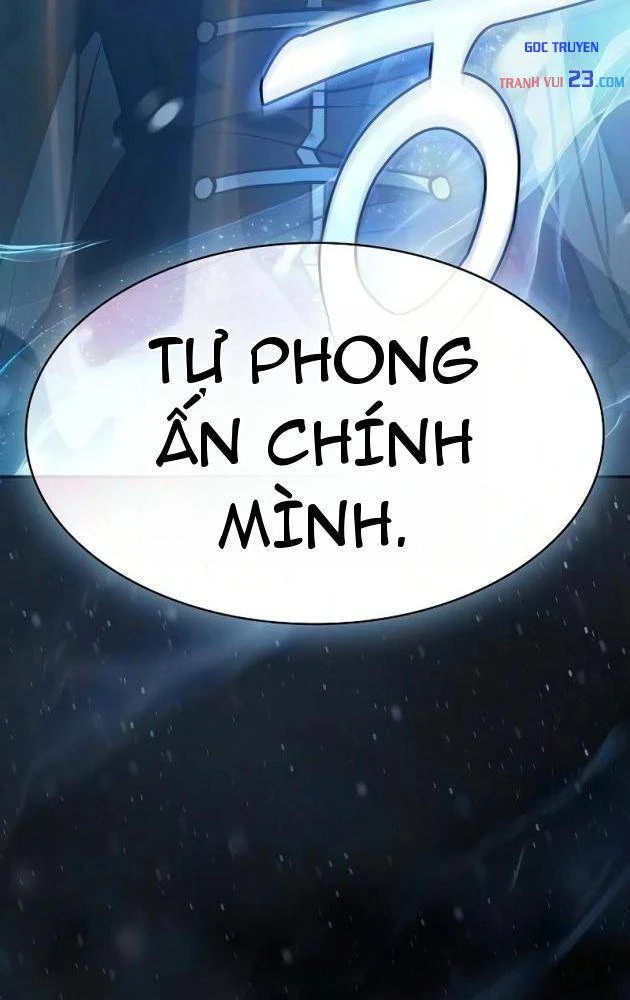 Kiếm Sĩ Thiên Tài Của Học Viện Chapter 132 - 33