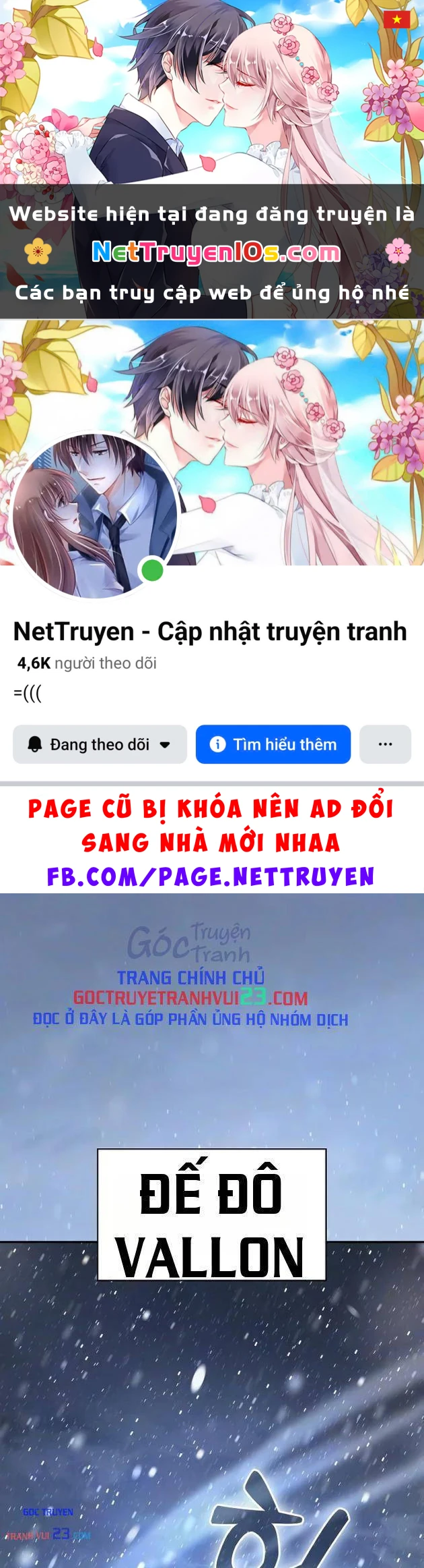Kiếm Sĩ Thiên Tài Của Học Viện Chapter 133 - 1