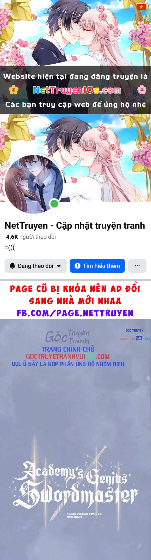 Kiếm Sĩ Thiên Tài Của Học Viện Chapter 134 - 1