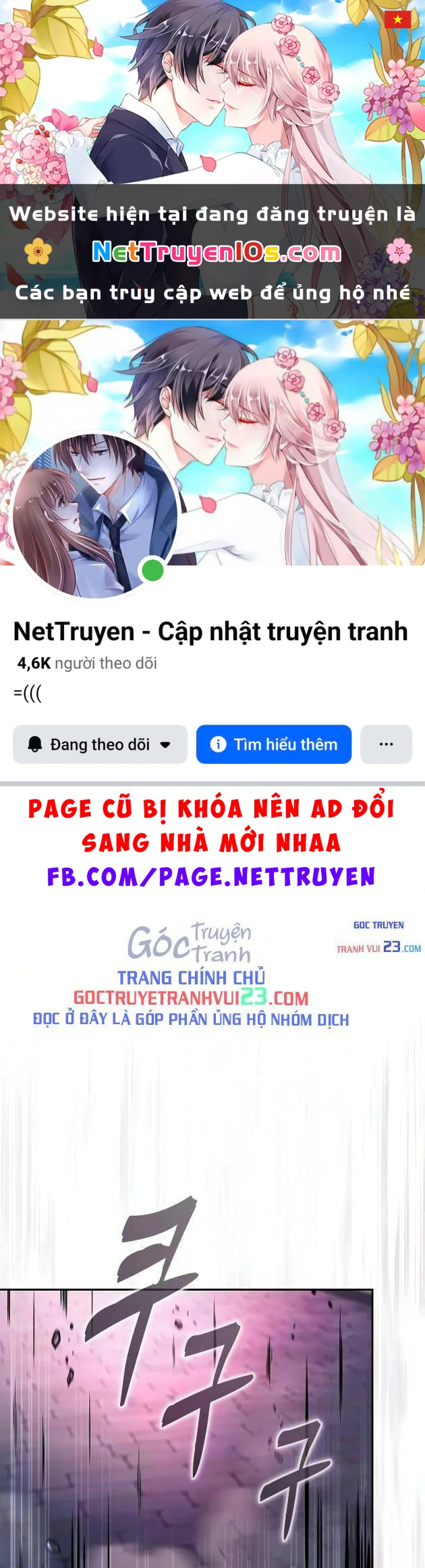 Kiếm Sĩ Thiên Tài Của Học Viện Chapter 136 - 1