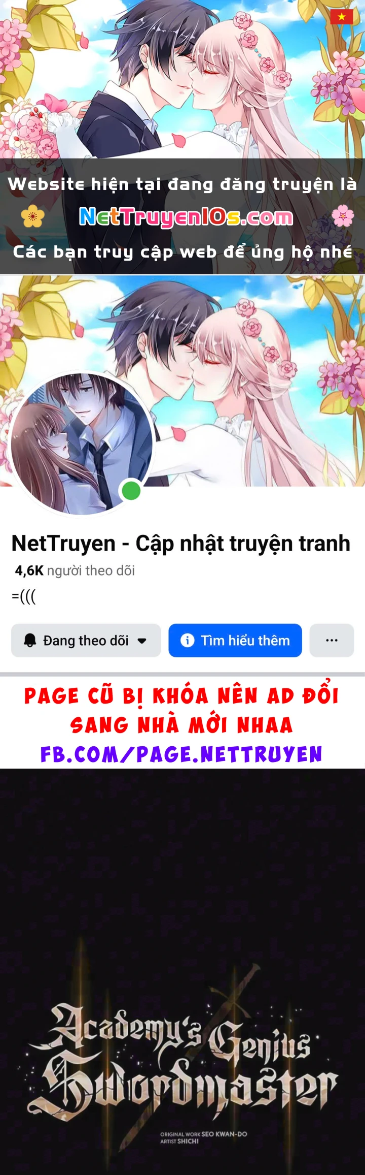 Kiếm Sĩ Thiên Tài Của Học Viện Chapter 138 - 1