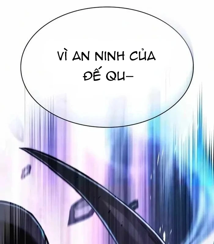 Kiếm Sĩ Thiên Tài Của Học Viện Chapter 140 - 67