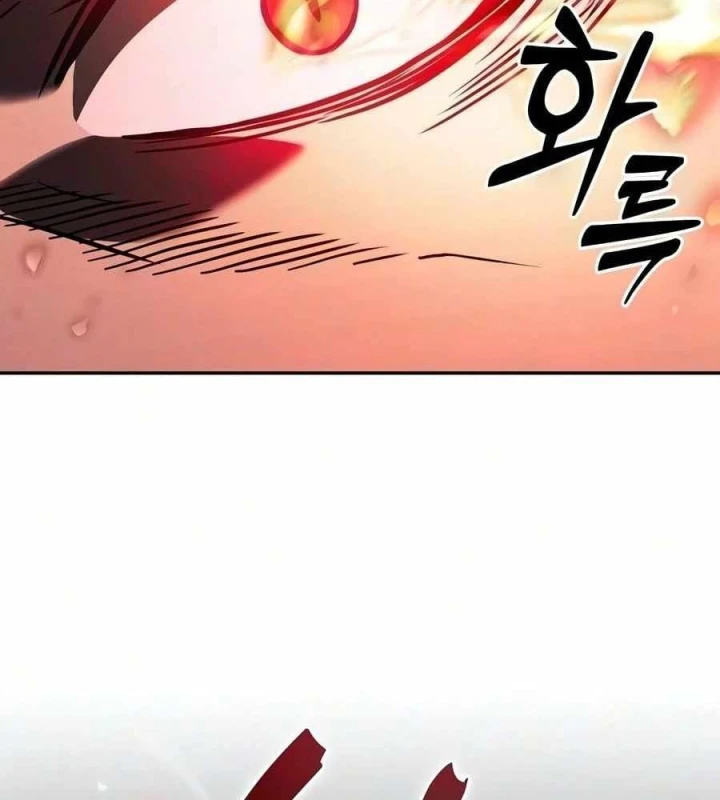 Kiếm Sĩ Thiên Tài Của Học Viện Chapter 143 - 77