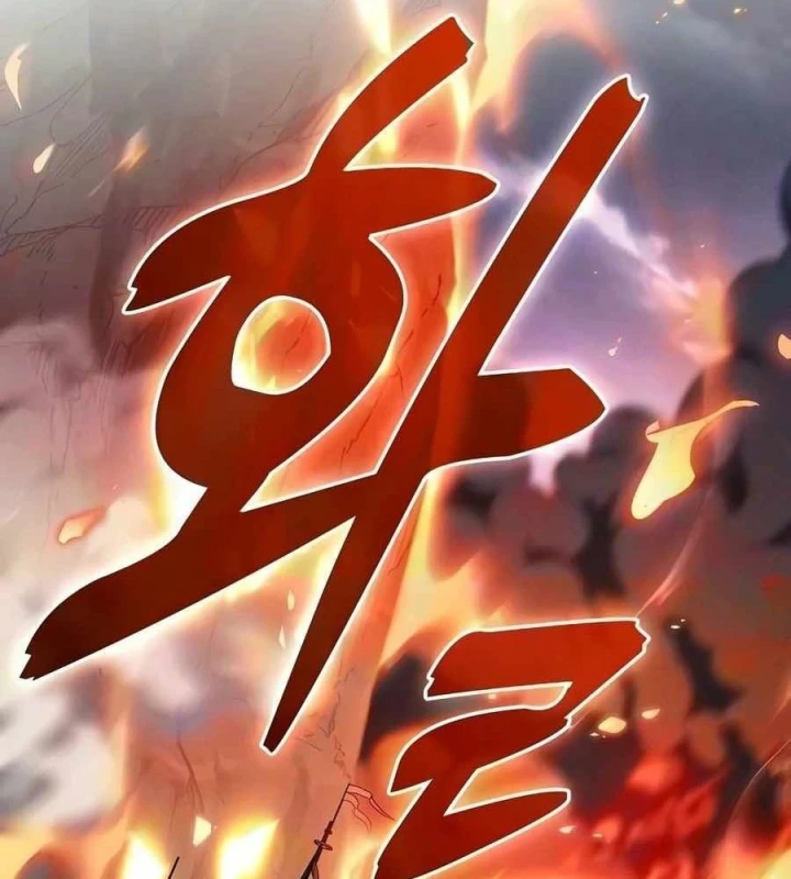 Kiếm Sĩ Thiên Tài Của Học Viện Chapter 143 - 107