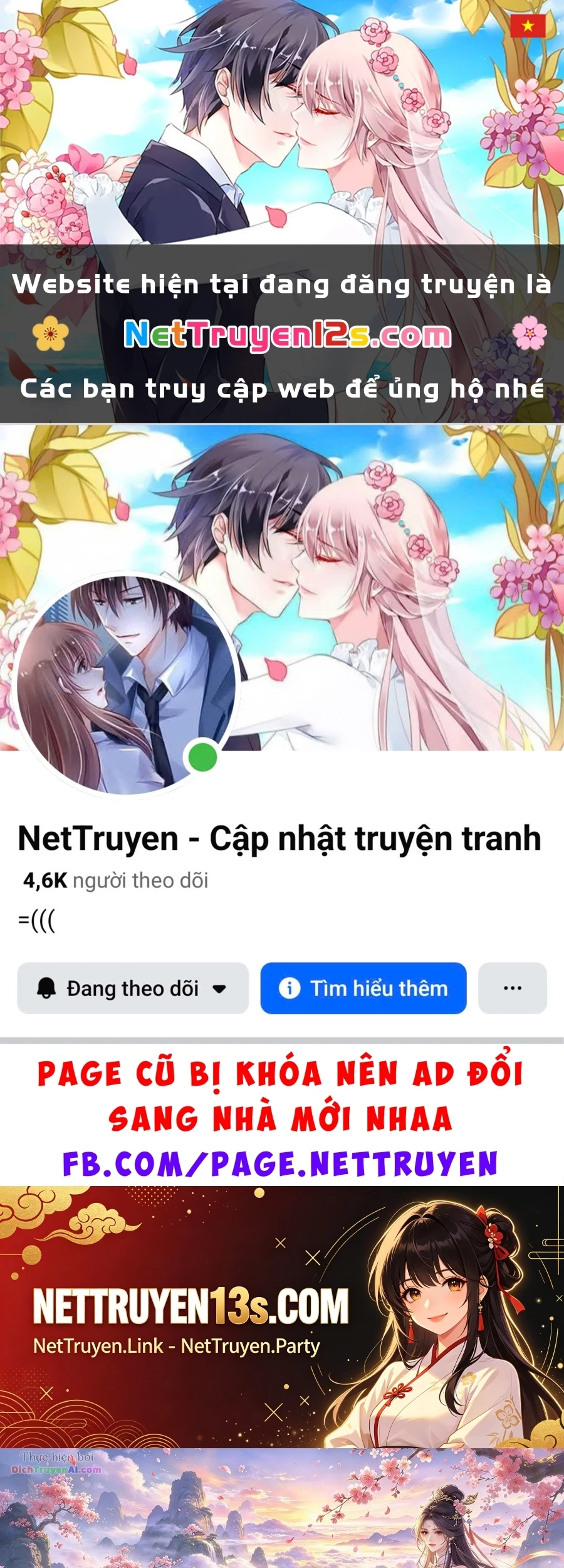 Kiếm Sĩ Thiên Tài Của Học Viện Chapter 157 - 1