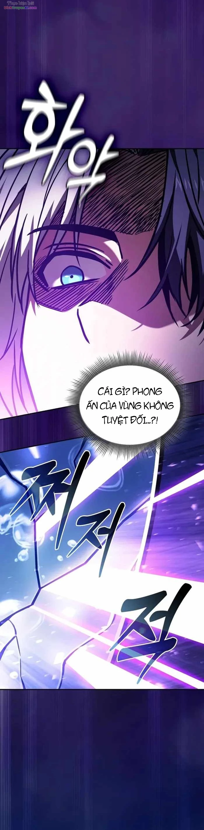 Kiếm Sĩ Thiên Tài Của Học Viện Chapter 158 - 8