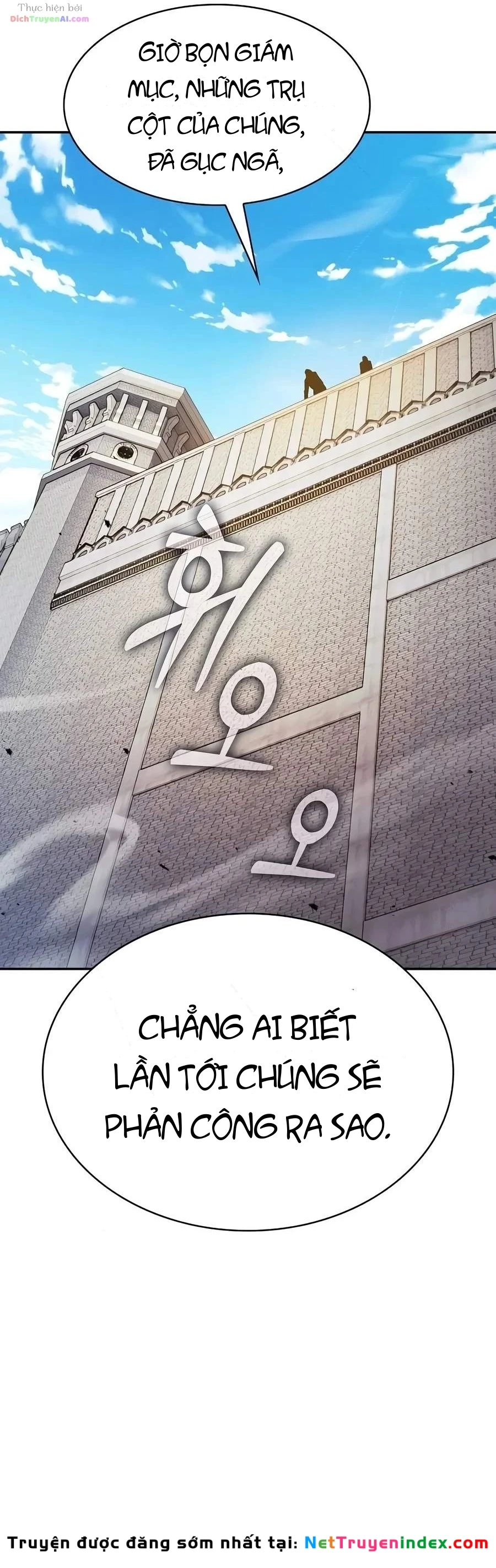 Kiếm Sĩ Thiên Tài Của Học Viện Chapter 159 - 67
