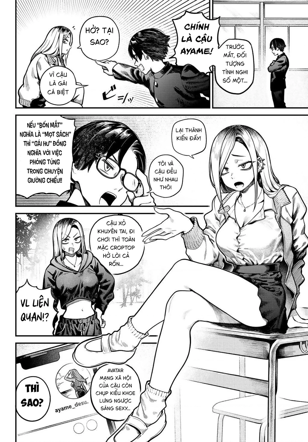 Cậu chính là thủ phạm đúng không? Chapter 1 - 6