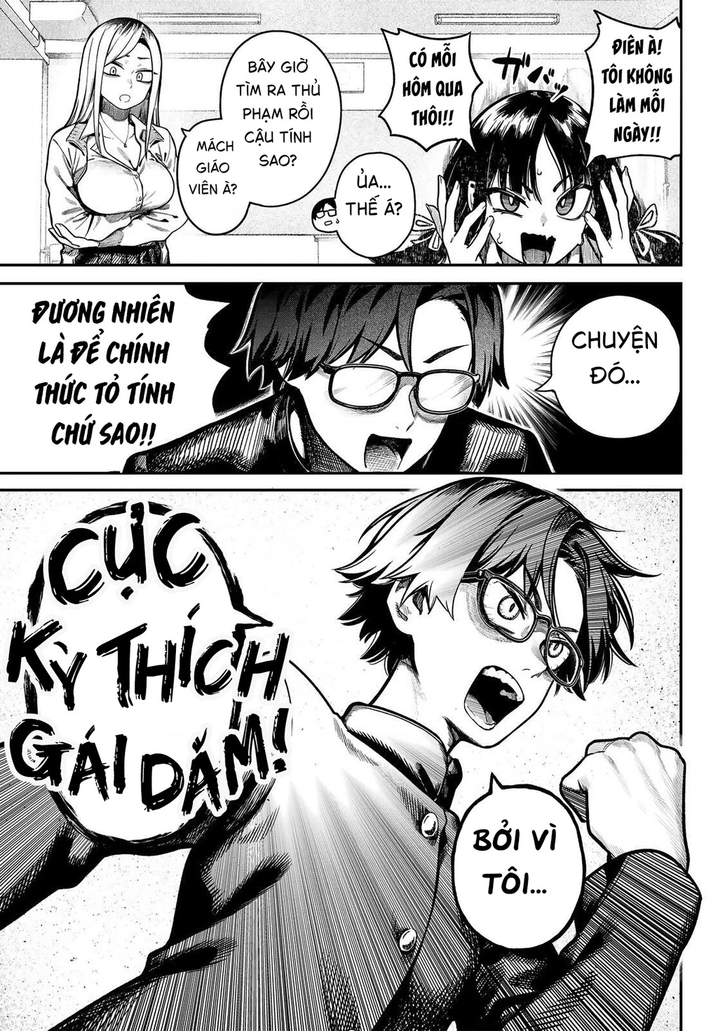 Cậu chính là thủ phạm đúng không? Chapter 1 - 15